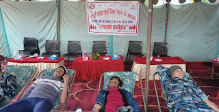 सशस्त्र प्रहरी दिवसमा रक्तदान कार्यक्रम