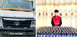 टाटा सुमोको टायरमा लुकाइएको नियन्त्रित औषधि बरामद