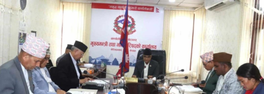 Kattik 1st Public holiday in Karnali state